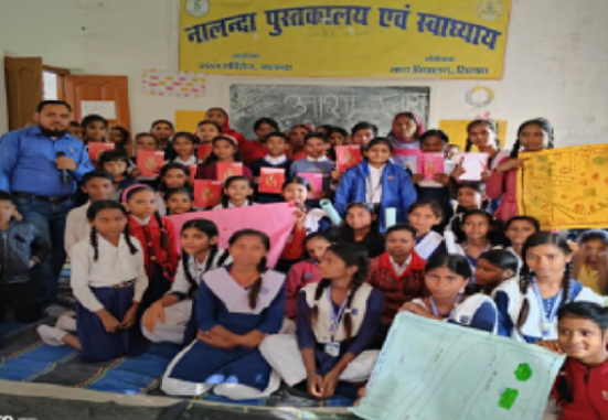 Education Nalanda